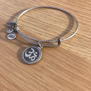 Alex and Ani Bangle